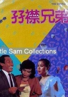 人人九九