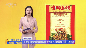 亚洲午夜精品aaa级久久久久